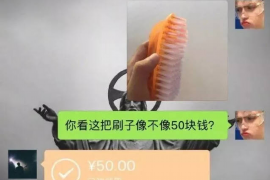 沙河沙河专业催债公司，专业催收